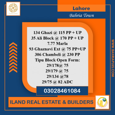 Residential Plot for Sale in Bahria Town, Lahore - (BP-372066)