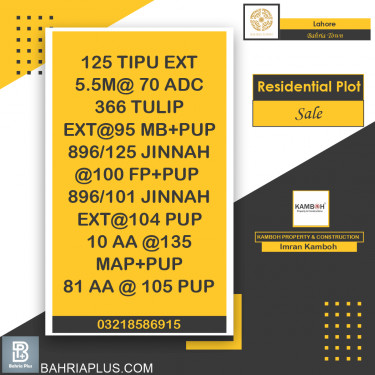 Residential Plot for Sale in Bahria Town, Lahore - (BP-372101)