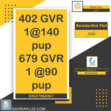 Residential Plot for Sale in Golf Phase 1 -  Bahria Town, Lahore - (BP-372144)