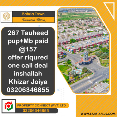 10 Marla Residential Plot for Sale in Sector F - Tauheed Block -  Bahria Town, Lahore - (BP-372167)