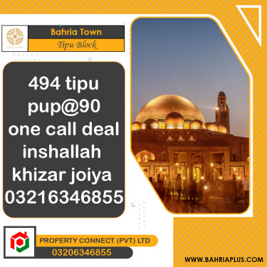10 Marla Residential Plot for Sale in Sector F - Tipu Sultan Block -  Bahria Town, Lahore - (BP-372168)