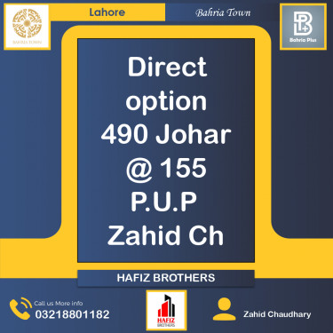 10 Marla Residential Plot for Sale in Bahria Town, Lahore - (BP-372169)