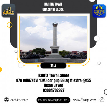 5 Marla Residential Plot for Sale in Sector F - Ghaznavi Block -  Bahria Town, Lahore - (BP-372275)