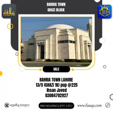 1 Kanal Residential Plot for Sale in Sector F - Ghazi Block -  Bahria Town, Lahore - (BP-372276)