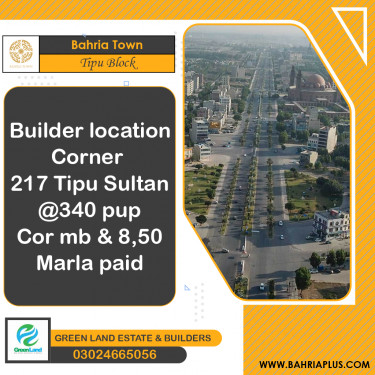 28 Marla Residential Plot for Sale in Sector F - Tipu Sultan Block -  Bahria Town, Lahore - (BP-372279)