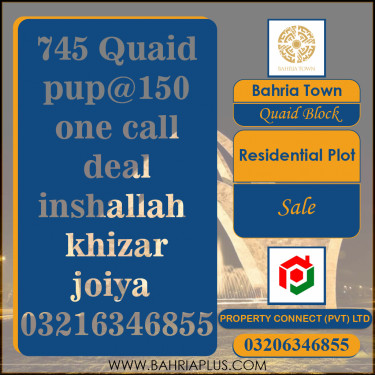 10 Marla Residential Plot for Sale in Sector E - Quaid Block -  Bahria Town, Lahore - (BP-372291)