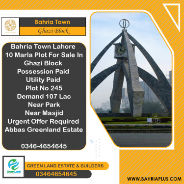 10 Marla Residential Plot for Sale in Sector F - Ghazi Block -  Bahria Town, Lahore - (BP-372293)