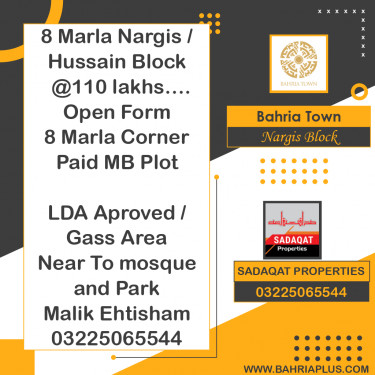 8 Marla Residential Plot for Sale in Sector C - Nargis/Hussain Block -  Bahria Town, Lahore - (BP-372473)