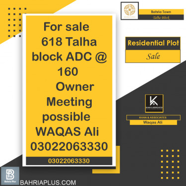 10 Marla Residential Plot for Sale in Sector F - Talha Block -  Bahria Town, Lahore - (BP-372521)