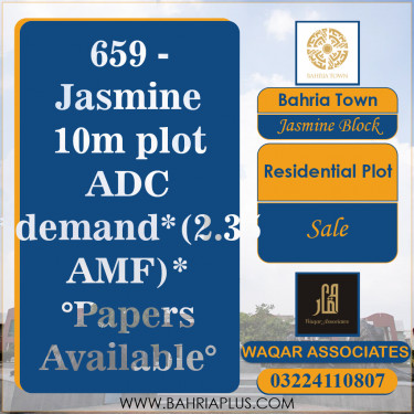 10 Marla Residential Plot for Sale in Sector C - Jasmine Block -  Bahria Town, Lahore - (BP-372526)