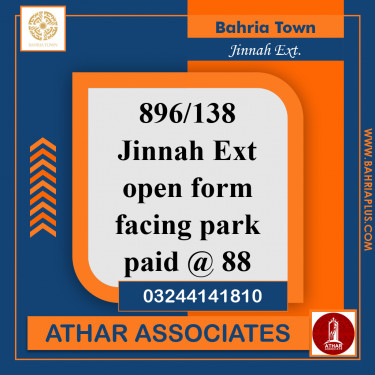 5 Marla Residential Plot for Sale in Sector E - Jinnah Ext. Block -  Bahria Town, Lahore - (BP-372551)