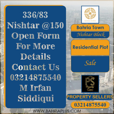 10 Marla Residential Plot for Sale in Sector E - Nishtar Block -  Bahria Town, Lahore - (BP-372662)