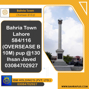 10 Marla Residential Plot for Sale in Overseas B Ext -  Bahria Town, Lahore - (BP-372669)