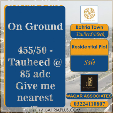 5 Marla Residential Plot for Sale in Sector F - Tauheed Block -  Bahria Town, Lahore - (BP-372683)