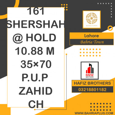 10 Marla Residential Plot for Sale in Bahria Town, Lahore - (BP-372700)