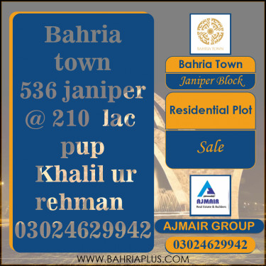 10 Marla Residential Plot for Sale in Sector C - Janiper Block -  Bahria Town, Lahore - (BP-372719)
