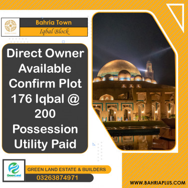10 Marla Residential Plot for Sale in Sector E - Iqbal Block -  Bahria Town, Lahore - (BP-372768)