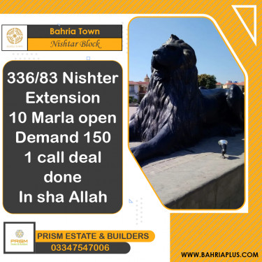 10 Marla Residential Plot for Sale in Sector E - Nishtar Block -  Bahria Town, Lahore - (BP-372801)