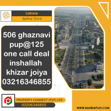 10 Marla Residential Plot for Sale in Bahria Town, Lahore - (BP-372803)