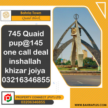 10 Marla Residential Plot for Sale in Sector E - Quaid Block -  Bahria Town, Lahore - (BP-372804)