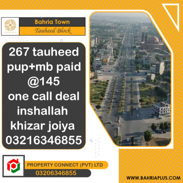 10 Marla Residential Plot for Sale in Sector F - Tauheed Block -  Bahria Town, Lahore - (BP-372805)