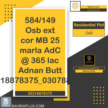 25 Marla Residential Plot for Sale in Overseas B Ext -  Bahria Town, Lahore - (BP-372823)