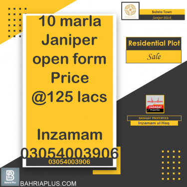 10 Marla Residential Plot for Sale in Sector C - Janiper Block -  Bahria Town, Lahore - (BP-372833)
