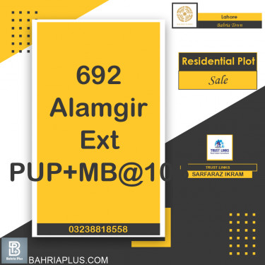 Residential Plot for Sale in Bahria Town, Lahore - (BP-372873)