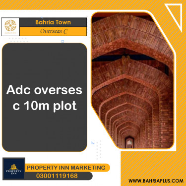 10 Marla Residential Plot for Sale in Overseas C -  Bahria Town, Lahore - (BP-372898)