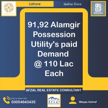Residential Plot for Sale in Bahria Town, Lahore - (BP-372911)