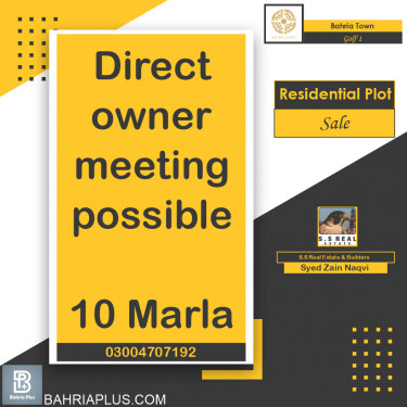 10 Marla Residential Plot for Sale in Golf Phase 1 -  Bahria Town, Lahore - (BP-372919)