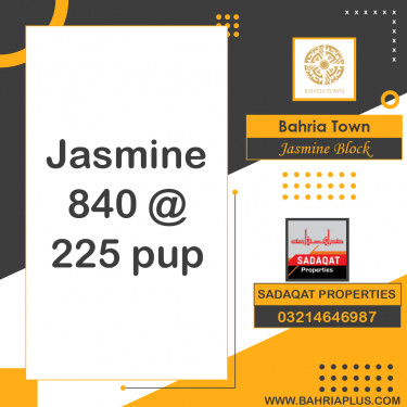 10 Marla Residential Plot for Sale in Sector C - Jasmine Block -  Bahria Town, Lahore - (BP-372948)