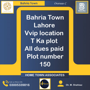 10 Marla Residential Plot for Sale in Overseas C -  Bahria Town, Lahore - (BP-372965)