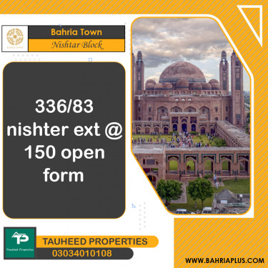 10 Marla Residential Plot for Sale in Sector E - Nishtar Block -  Bahria Town, Lahore - (BP-372966)
