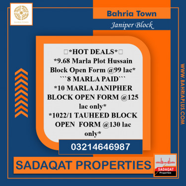 Residential Plot for Sale in Sector C - Janiper Block -  Bahria Town, Lahore - (BP-373015)