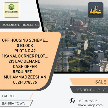 1 Kanal Residential Plot for Sale in Bahria Town, Lahore - (BP-373019)