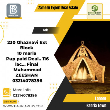 10 Marla Residential Plot for Sale in Bahria Town, Lahore - (BP-373021)