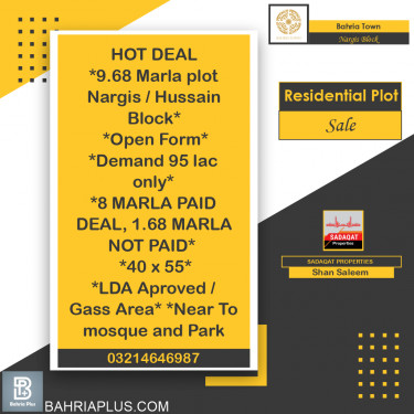 10 Marla Residential Plot for Sale in Sector C - Nargis/Hussain Block -  Bahria Town, Lahore - (BP-373047)