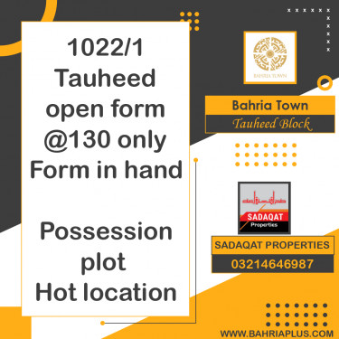 10 Marla Residential Plot for Sale in Sector F - Tauheed Block -  Bahria Town, Lahore - (BP-373050)