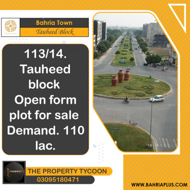 10 Marla Residential Plot for Sale in Sector F - Tauheed Block -  Bahria Town, Lahore - (BP-373125)