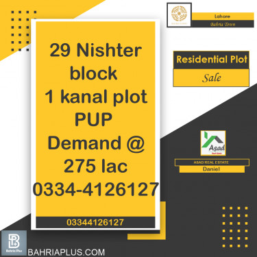 1 Kanal Residential Plot for Sale in Bahria Town, Lahore - (BP-373156)