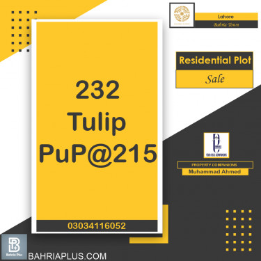 Residential Plot for Sale in Bahria Town, Lahore - (BP-373183)