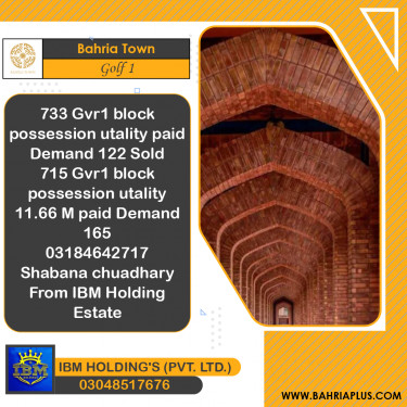 10 Marla Residential Plot for Sale in Golf Phase 1 -  Bahria Town, Lahore - (BP-373193)