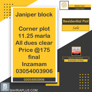 10 Marla Residential Plot for Sale in Sector C - Janiper Block -  Bahria Town, Lahore - (BP-373244)