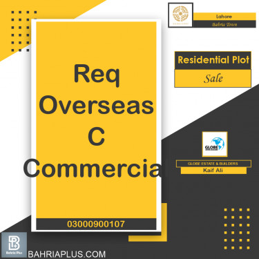 Residential Plot for Sale in Bahria Town, Lahore - (BP-373255)