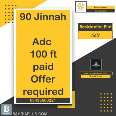 5 Marla Residential Plot for Sale in Sector E - Jinnah Block -  Bahria Town, Lahore - (BP-373269)