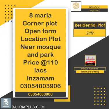 8 Marla Residential Plot for Sale in Sector C - Nargis/Hussain Block -  Bahria Town, Lahore - (BP-373306)