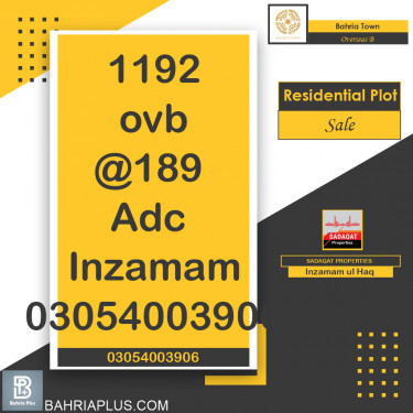 10 Marla Residential Plot for Sale in Overseas B -  Bahria Town, Lahore - (BP-373337)