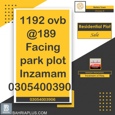 10 Marla Residential Plot for Sale in Overseas B -  Bahria Town, Lahore - (BP-373375)
