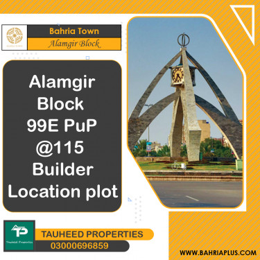 10 Marla Residential Plot for Sale in Sector F - Alamgir Block -  Bahria Town, Lahore - (BP-373422)